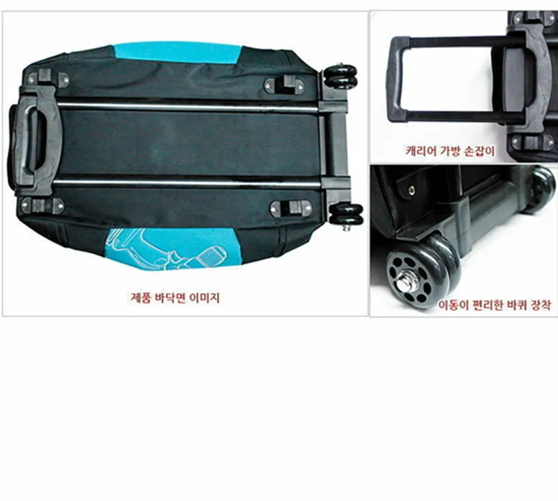 Makita P-74544 Super Heavy Weight Tool Bag Trolley Cart 7 lb 300 Liter 11x27x13" 