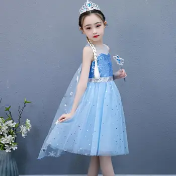 

Aisha Sequin Mesh Skirt Princess Dress For Halloween Party