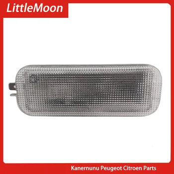 

Luggage light Trunk light Trunk light Rear trunk light Original for Dongfeng Fengshen AX7