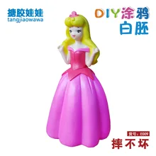 E009 [Высота 22,3 см] пятьсот различных дополнительных DIY виниловых борцовок не плохой негипсовая кукла цветной рисунок