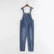 QQ58-108 модные джинсовые лямки в европейском и американском стиле