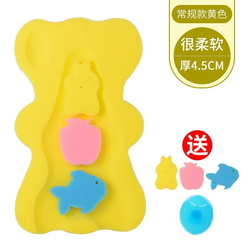 

Safe Hip Bath Thick Soft Cotton Cushion Newborn of Baby Bathtub String Bag Universal Baby Simple Xian Bath Infant
