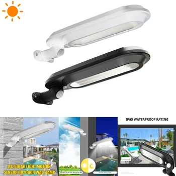 

500LM 18 LED Beads Solar Light Skillful Manufacture Superior Quality Motion Sensor Outdoor Garden Security Wall Light