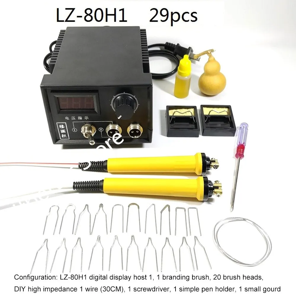 HTB1nHLwT9zqK1RjSZFHq6z3CpXaZ_副本