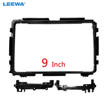 

LEEWA Car 2Din Stereo Radio Fascia Frame Adapter For Honda XRV 14-17 9" DVD GPS Navigation Dash Face Panel Cover Trim Kit #6335