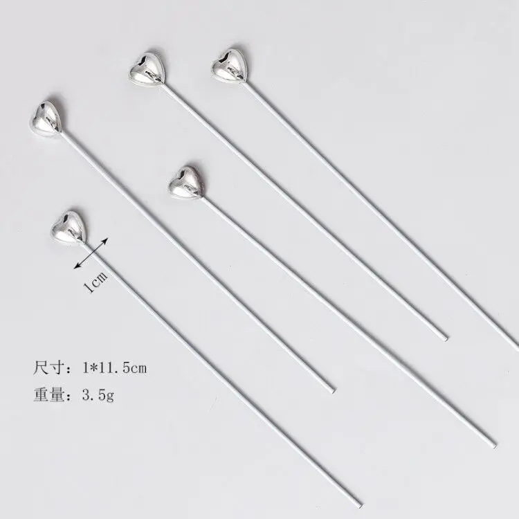 一键复制_20200826152135