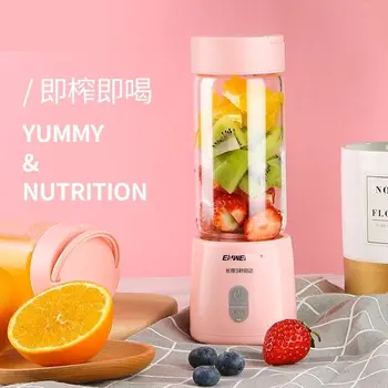 

Juicer Cup Goddess Six Cutter Head Glass Body Cup Type Electric Handheld Portable Cup Type Explosion Meter Micro Juice Extractor