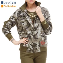 Женская походная Военная тактическая куртка, камуфляжная хлопковая куртка размера плюс, спортивная куртка для тренировок на открытом воздухе, походная армейская куртка-Карго