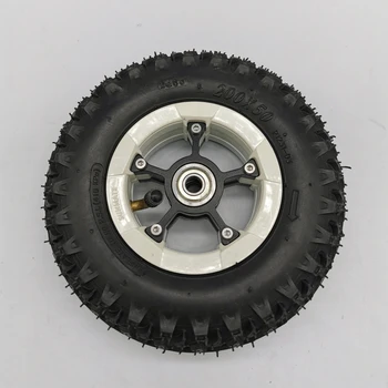 

2 pieces of 8 inch pneumatic tire black color electric mountainboard skateboard stroller scooter rubber inflatable wheel