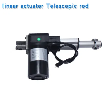 

12V24V DC electric push rod, 6000N thrust linear motor, turning bed lifter, Stroke 100mm
