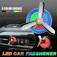 Автомобильный освежитель воздуха запах светодиодный мини Кондиционер Вентиляционный Выход духи клип вентилятор для Audi BMV chevrolet citroen fiat Ford аксессуары