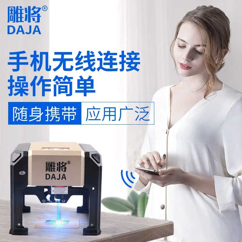 

Miniature Laser Engraving Machine Portable Mini Engraving Machine DIY automatic marking machine home.