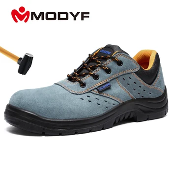 

LARNMERN Men Steel Toe Cap Safety Work Shoes Light Construction Industry Comfortable Footwear