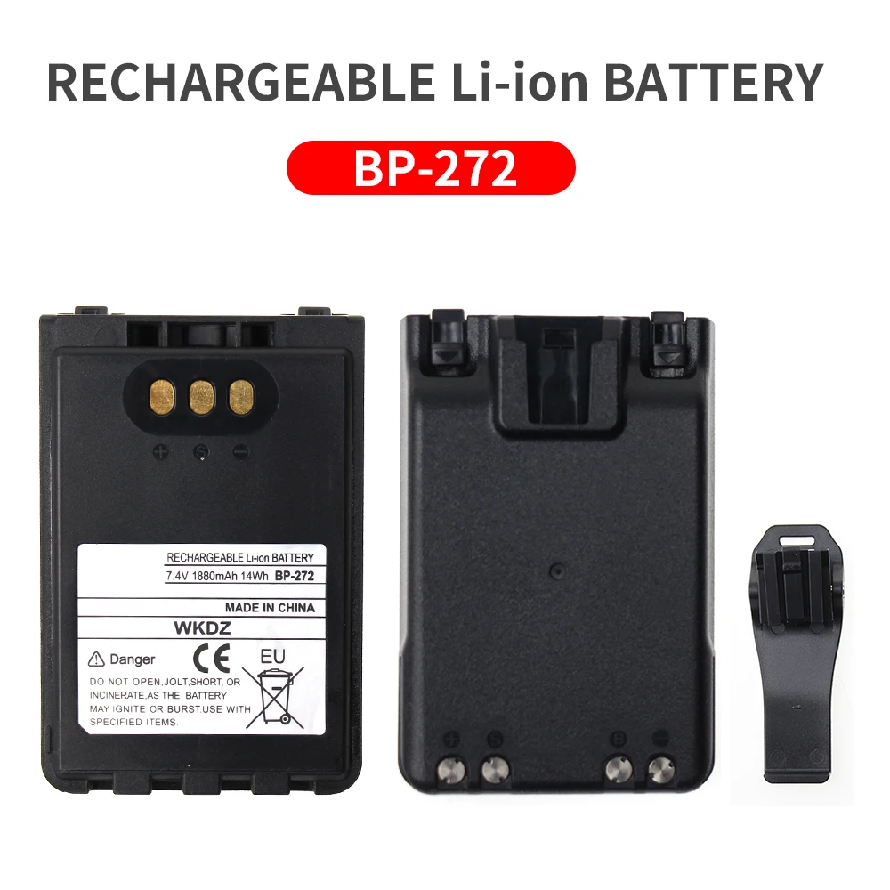 Substituição de Rádio Bateria + Clipe de Cinto Bateria para Ic-31a Icom 1880 Mah 2x Bp272 31e 51a 51e - Image 2