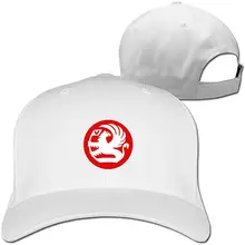 TSDFCVauxhall логотип автомобиля Регулируемая хлопковая бейсболка для унисекс, желтый