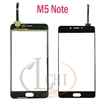 Mobile Phone Parts