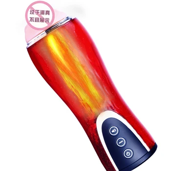 Automatic Male Masturbator for Men Electric Telescopic Pocket Vagina Real Pussy Sucking Oral adult masturbation sex toys for men