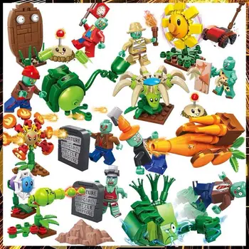 

7022 Plant War Zombie assembling building blocks boy puzzle enlightenment assembling toy