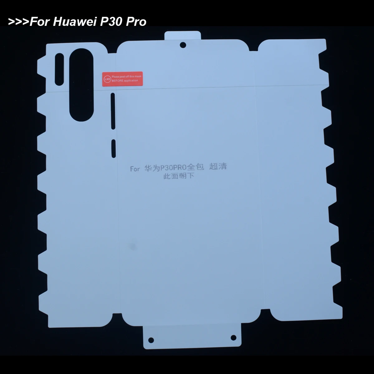 Front Back in one Full Coverage Butterfly Hydrogel Film For Huawei