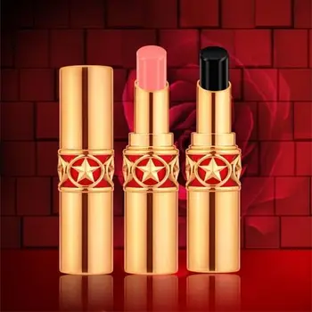 

Lasting moisturizing non-marking lipstick couple girlfriends lover birthday Valentine's Day gift