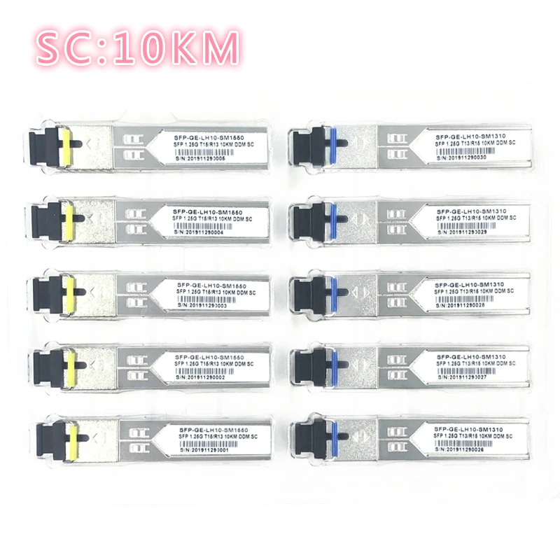 SC SFP волоконно-оптический модуль 1 25G 10 км 1310/1550 нм одиночный волоконный оптический