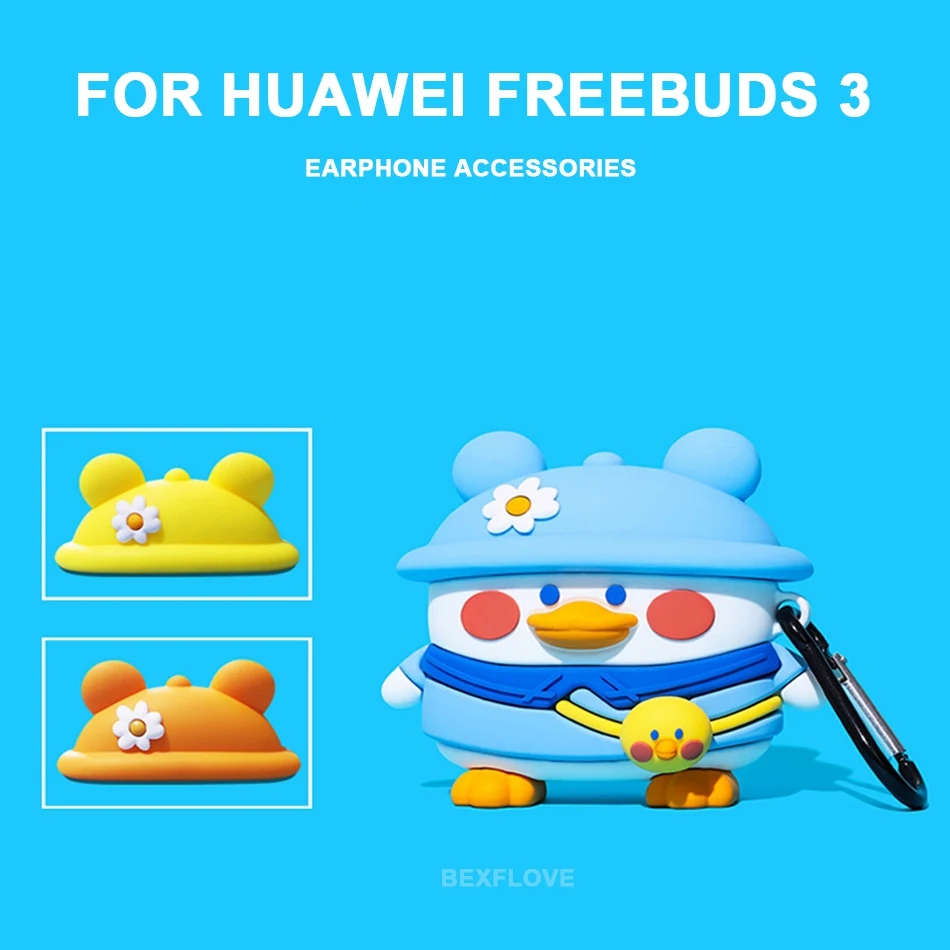 3D чехол для наушников Huawei Freebuds 3 силиконовый с милым рисунком потрясающей собаки
