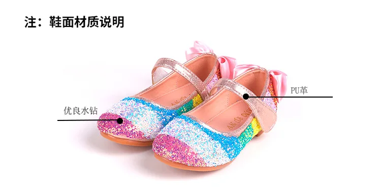 children's shoes for high arches 2020 Princess Children's Leather Shoes Girls Flower Casual Glitter Children's Flat Sole Girls Shoes Bowknot Black Pink Size24-38 girls leather shoes