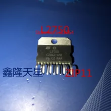 5 шт./лот L2750 ZIP-11