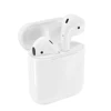 Portable Audio 
