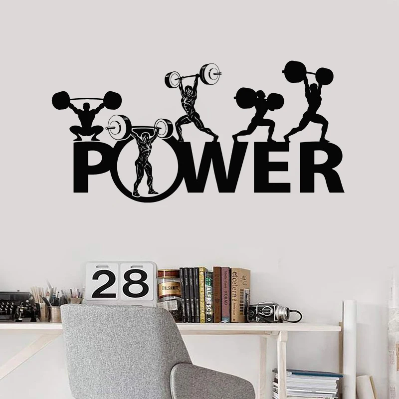 YOYOYU-Powerlifting-Bodybuilding-Sport-Barbell-Wall-Stickers-Home-Interior-Decor-Boys-Motivational-Removable-Gym-Mural-DIY (1)