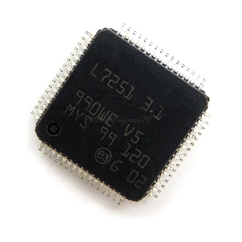 

5pcs/lot L7251 3.1 QFP-64 In Stock