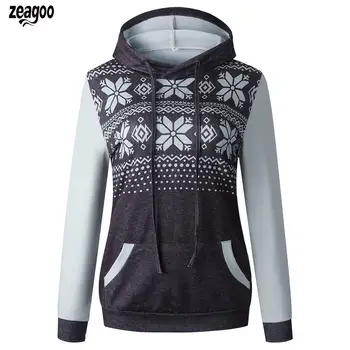 

New Fashion Women Casual Hooded Prints Pocket Pullover, Regular fit, Drawstring Hips Length Hoodie