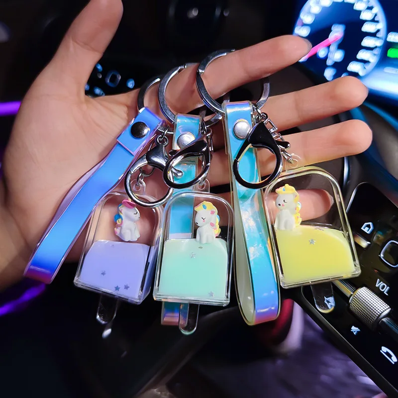 Creative Unicorn Ice Cream Keyring Floating Milk Liquid Drifting Keychain Cute Backpack Car Pendant Ornaments Wholesale | Украшения и