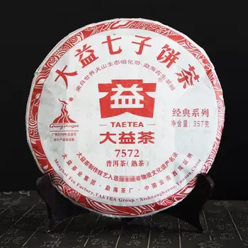 

TAETEA 7572 357g China Yunnan Menghai Mellow Oldest Ripe Pu'er Tea Down Three High Clear Fire For Lost Weight Green Food