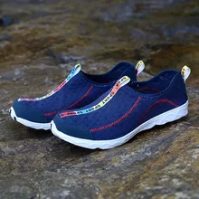 Унисекс Спортивная обувь для улицы быстросохнущие кроссовки мужские летние дышащие для фитнеса легкие для спортзала водная акваобувь пляжная обувь G66