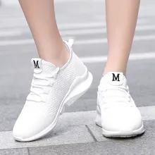 Tenis Feminino 2020 Новый Для женщин теннисные туфли светильник для бега