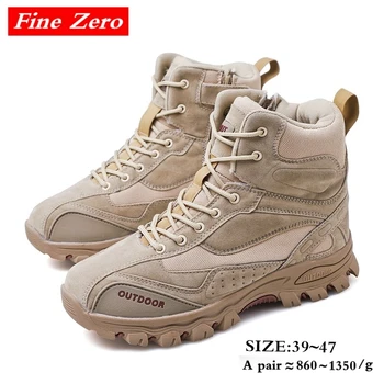 

New Military Tactical Mens Boots Special Force Leather Shoes Waterproof Desert Combat Ankle Boot Army Work Shoes Plus Size 39-47