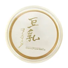 Натуральный цвет прессованный Гладкий сухой консилер контроль масла рассыпчатая пудра Макияж Уход за кожей лица Y4 S9