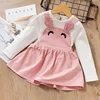 Girls' Baby Clothing