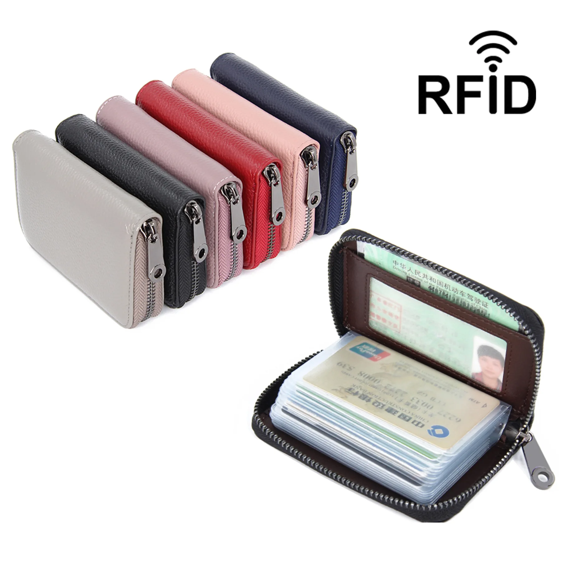 The first layer of leather anti-magnetic rfid leather unisex card package ID package zipper card set business card package