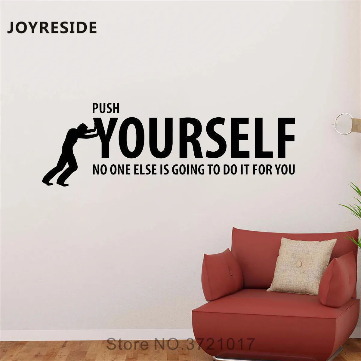 Joyreseve нажмите на себя Цитата-Наклейка на стену успех фитнес наклейки виниловые спальня гостиная тренажерный зал дизайн интерьера художественная роспись A1450