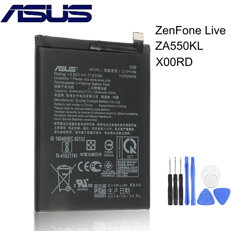Оригинальный аккумулятор ASUS C11P1709 для телефона Asus Zenfone live L1 ZA550KL X00RD 3040 мАч высокая
