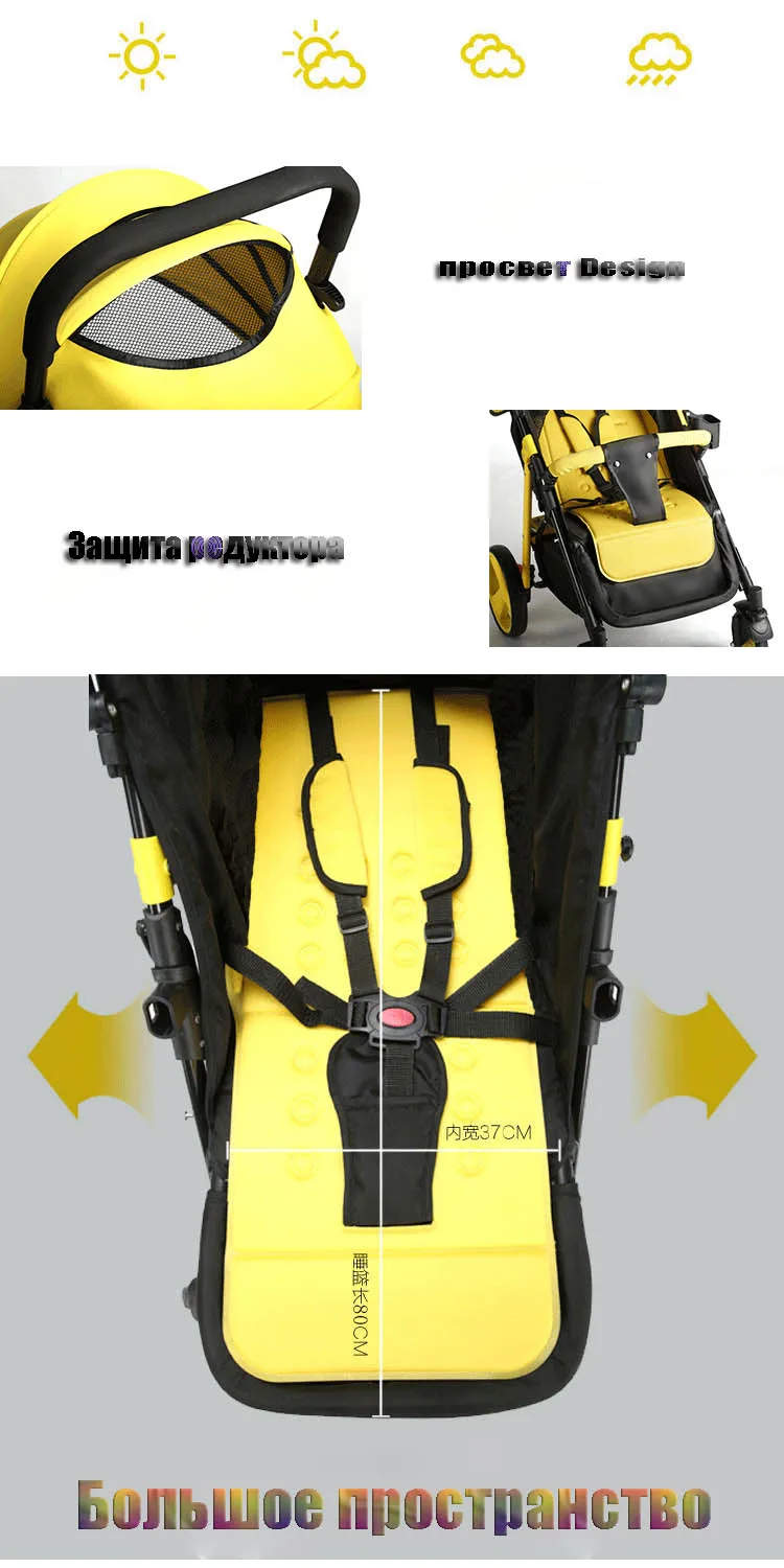 Luxury baby stroller scientific design folds easily and conveniently 0-3 years  carrying capacity steel frame EVA wheels