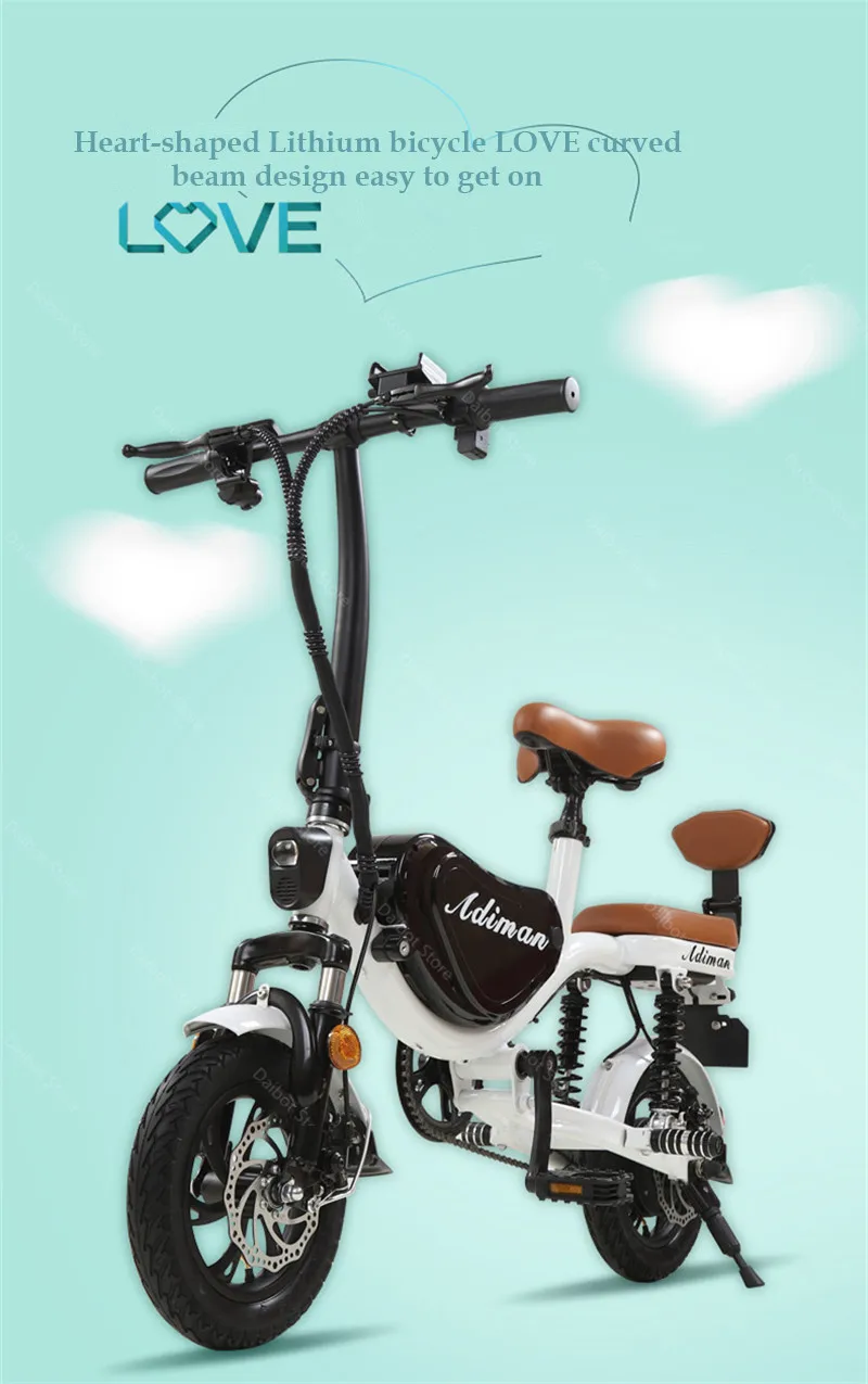 New Style Smart Electric Bike Two Wheeled Electric Bicycles Portable Mini 12 Inch 60KM 48V Electric Scooter Bike With Two Seat (22)