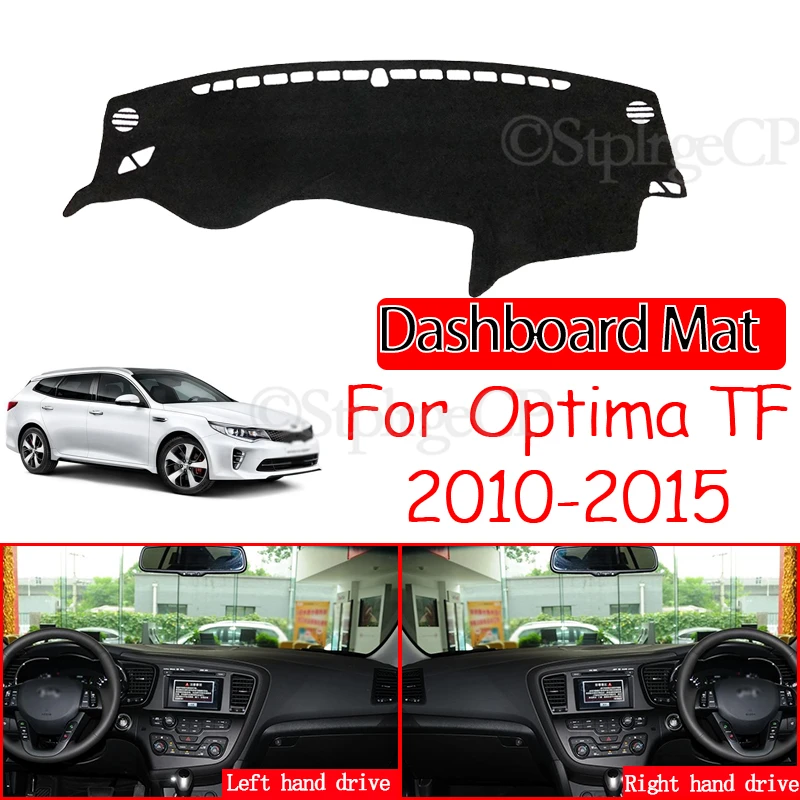 For Kia Optima Tf 2010 2011 2012 2013 2014 2015 K5 Antislip Mat