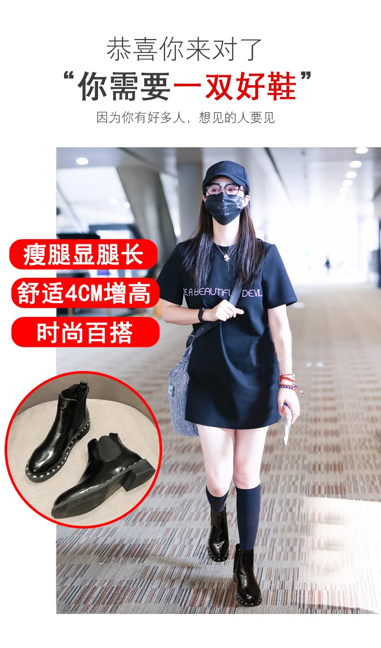 描述5