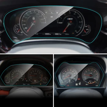 

Car Instrument Panel Screen Protector for BMW F87 F80 F82 F83 F87 M2 M3 M4 HD Clear Auto TPU Protective Film Car Accessories
