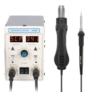 

Hot Air Machine Soldering Iron Dual Display 2 in 1 Multifunctional Rework Soldering Station