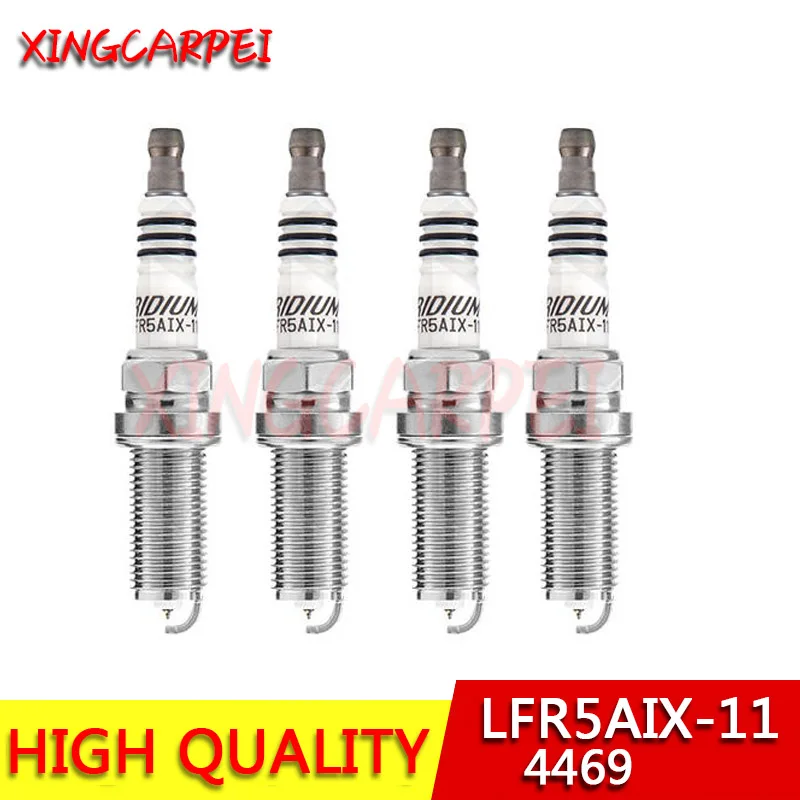 Ngk Lfr5aix 11 Купить