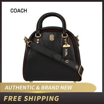 

Authentic Original & Brand New Coach 2019-20AW Plain Leather Shoulder Bag 7815)